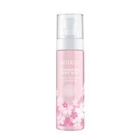 Hydrating Body Mist | HYDRATING BODY MIST 100ML